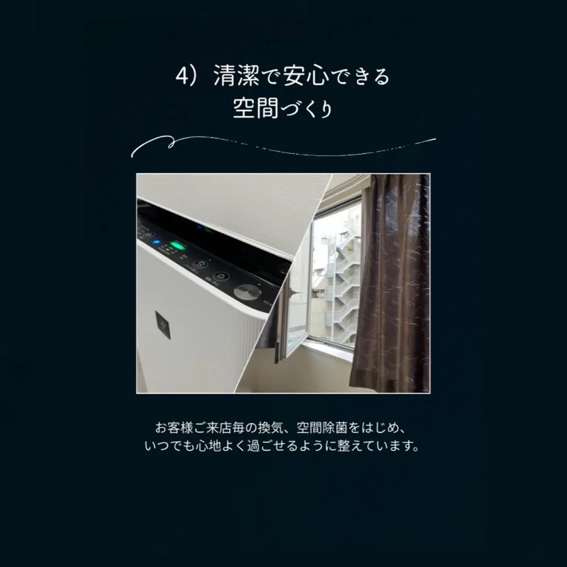 エステ リラク 小顔マッサージ🌙 Hiyoriのエステ・リラクイメージ