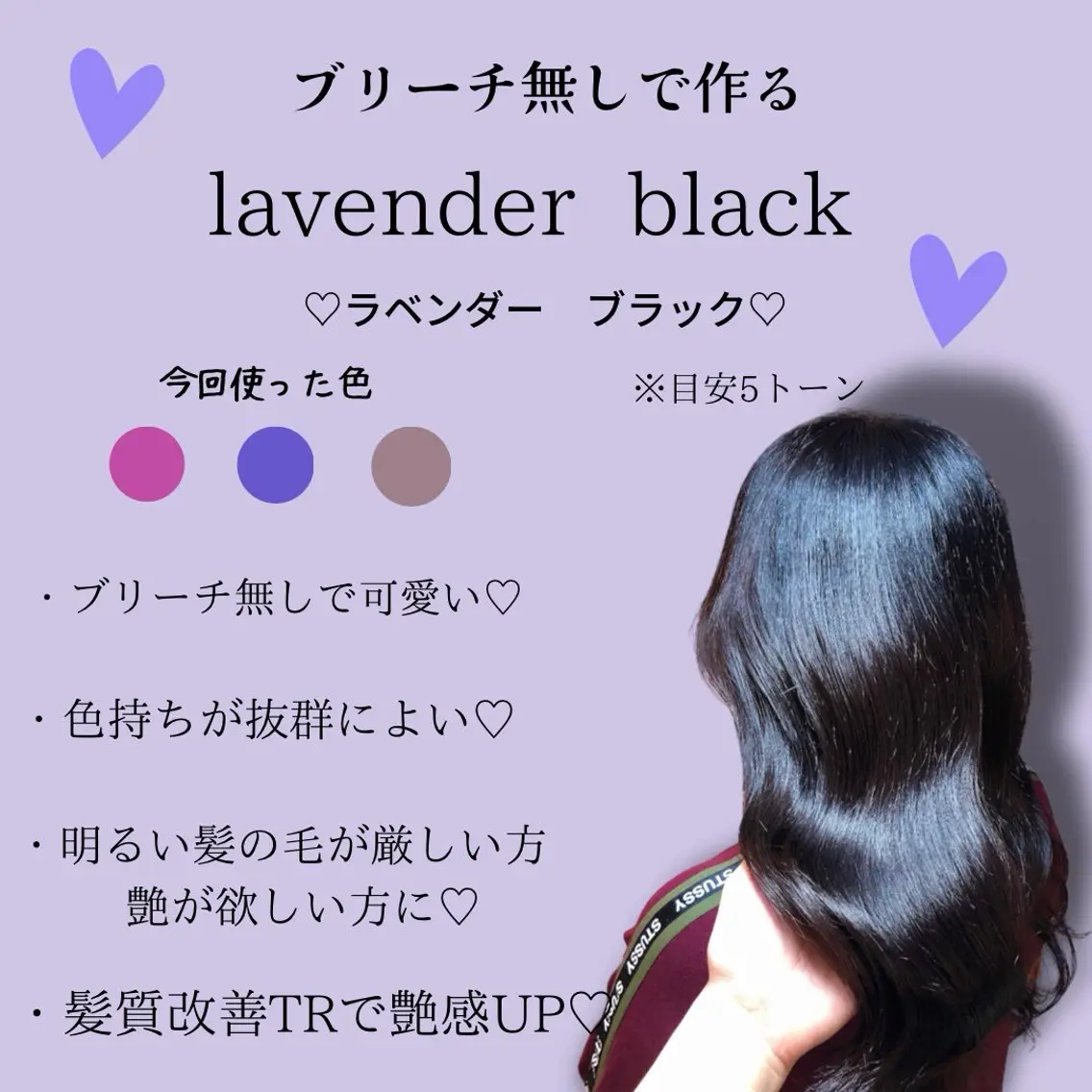 セミロング アッシュ 髪質改善 レイヤーカット ヘアカラー トリートメント 🫧小顔顔周りカット レイヤー/縮毛/白倉のヘアスタイル