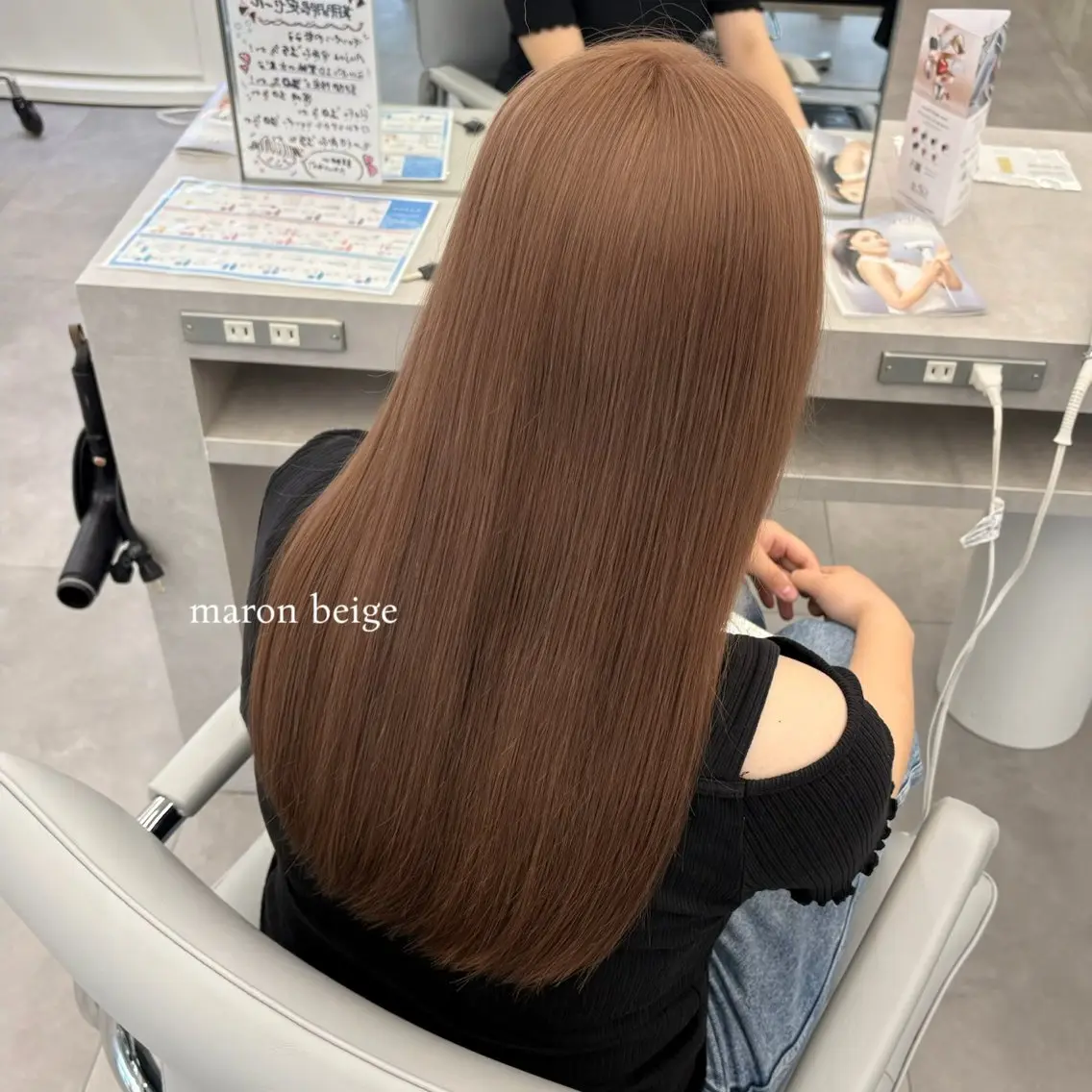 ロング カラー ヘアカラー 🎀ハイトーン🎀 ケアブリーチmikuのヘアスタイル