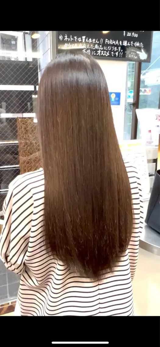 ロング トリートメント Itoh Kosukeのヘアスタイル