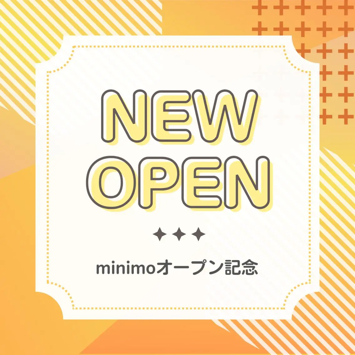 【✨minimoオープン記念✨】1日3名限定の特別割引🈹セルフホワイトニング❗️（1回分）の写真