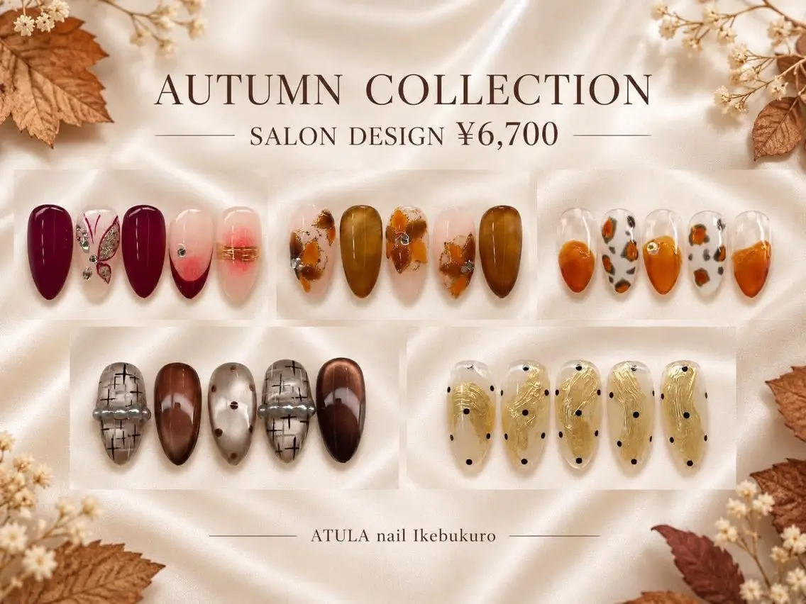 ネイル ハンドネイル ATULA nailのネイルデザイン