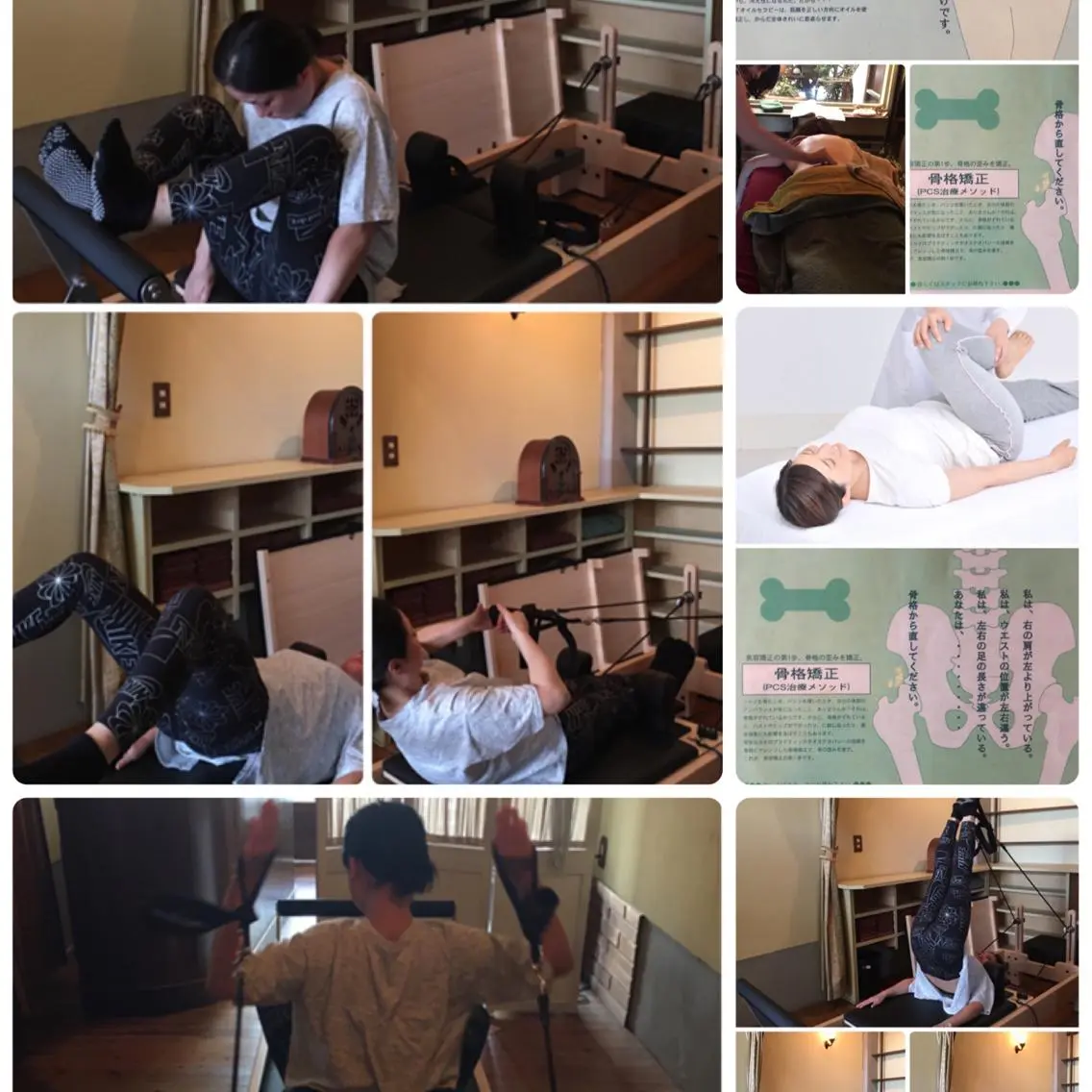 全身美容矯正80分＋リフォーマーボディメイク30分の写真