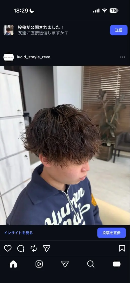 パーマ メンズ メンズパーマ カット パーマ メンズ特化✨ ナチュラルヘアYUIのヘアスタイル