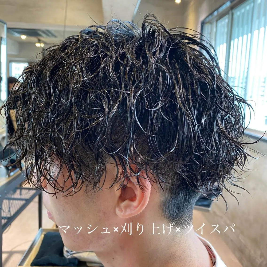 パーマ メンズ スナップフォト確認 お願いします!竹内のヘアスタイル