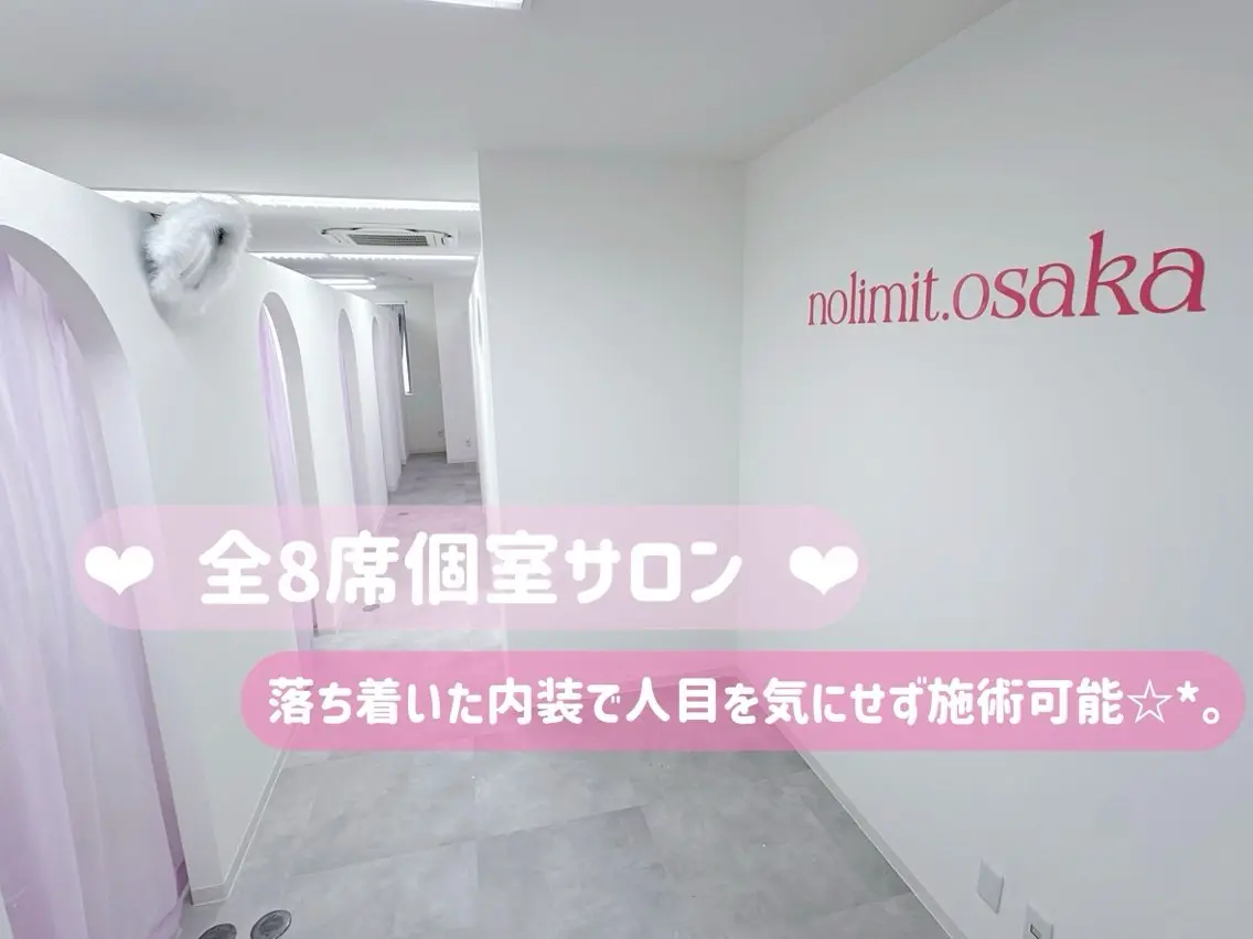 ネイル miishan ワンカラー.心斎橋のネイルデザイン