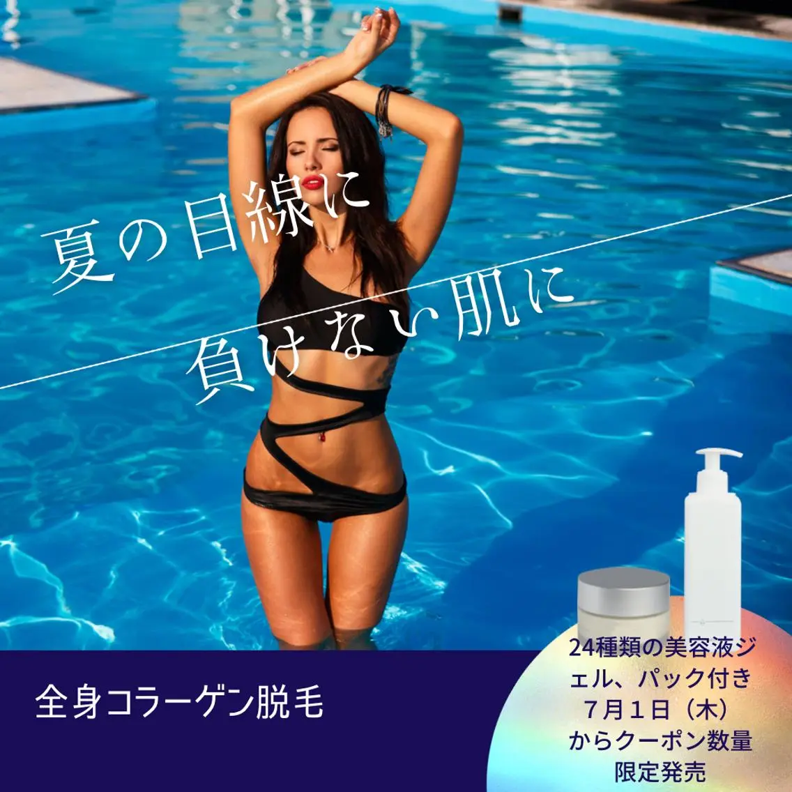 ハーブピーリング専門 店⭐︎AI.HERBのエステ・リラクイメージ
