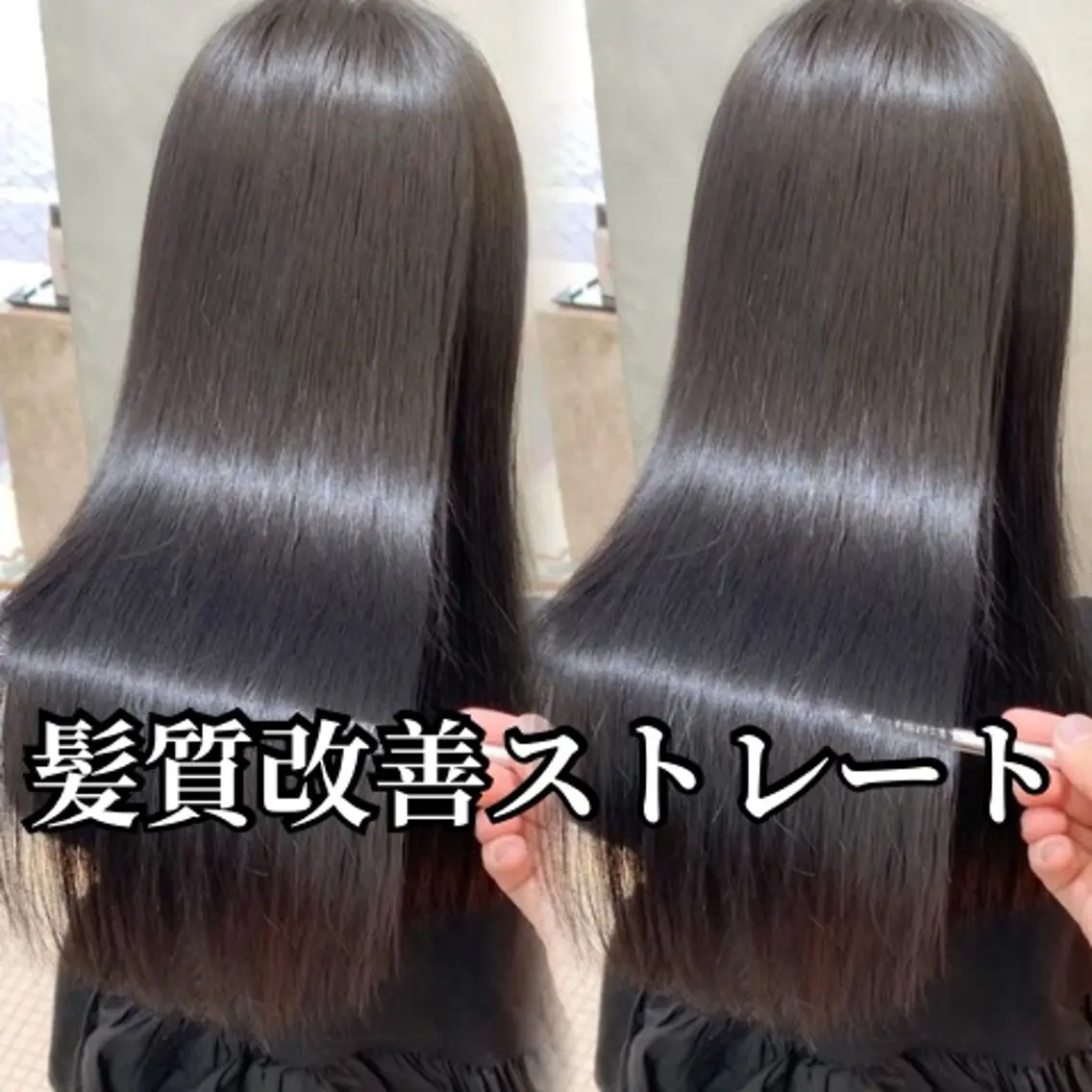 ロング カラー RYU/レイヤー /透明感艶カラーのヘアスタイル
