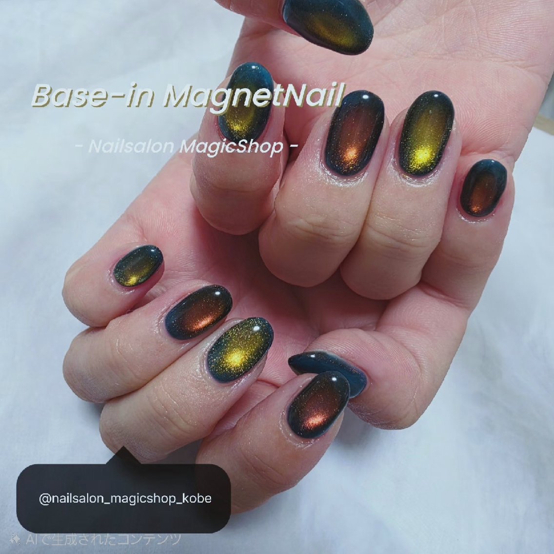 ネイル ブルー ジェルネイル マグネットネイル オレンジ ソフトジェル ハンドネイル Nailsalon MagicShopのネイルデザイン