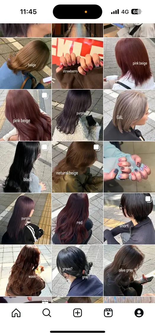 ロング カラー ブラウンカラー ダークブラウン ダークグレー ダークグレージュ グレージュ カット ヘアカラー 🍓ハイトーンカラー 🎀nene🍓のヘアスタイル