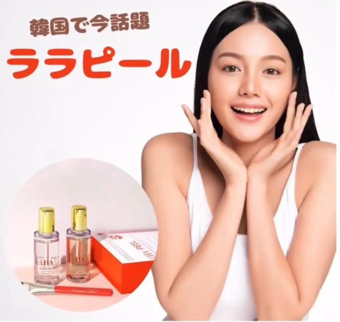 韓国肌管理サロン BELCIA福岡店のエステ・リラクイメージ