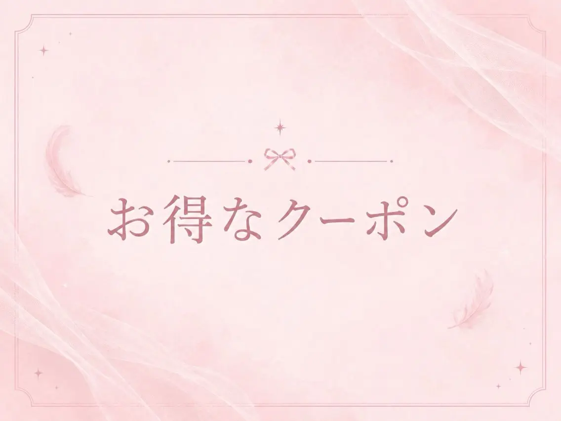 【7月限定🎀】ゲリラクーポン🔥選べるまつげパーマ👀✨(パリジェンヌ韓国パーマなども可能!)の写真