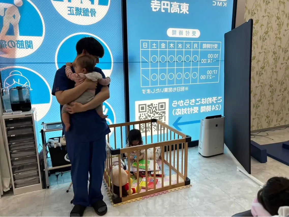 【マタニティ整体】妊娠中の首肩こり/腰痛に◎マタニティ整体45分4000円💆♀️の写真