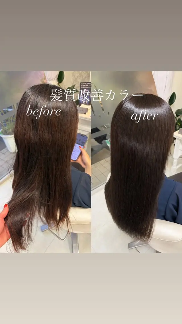ロング トリートメント カット ヘアカラー 藤本 麗夏のヘアスタイル