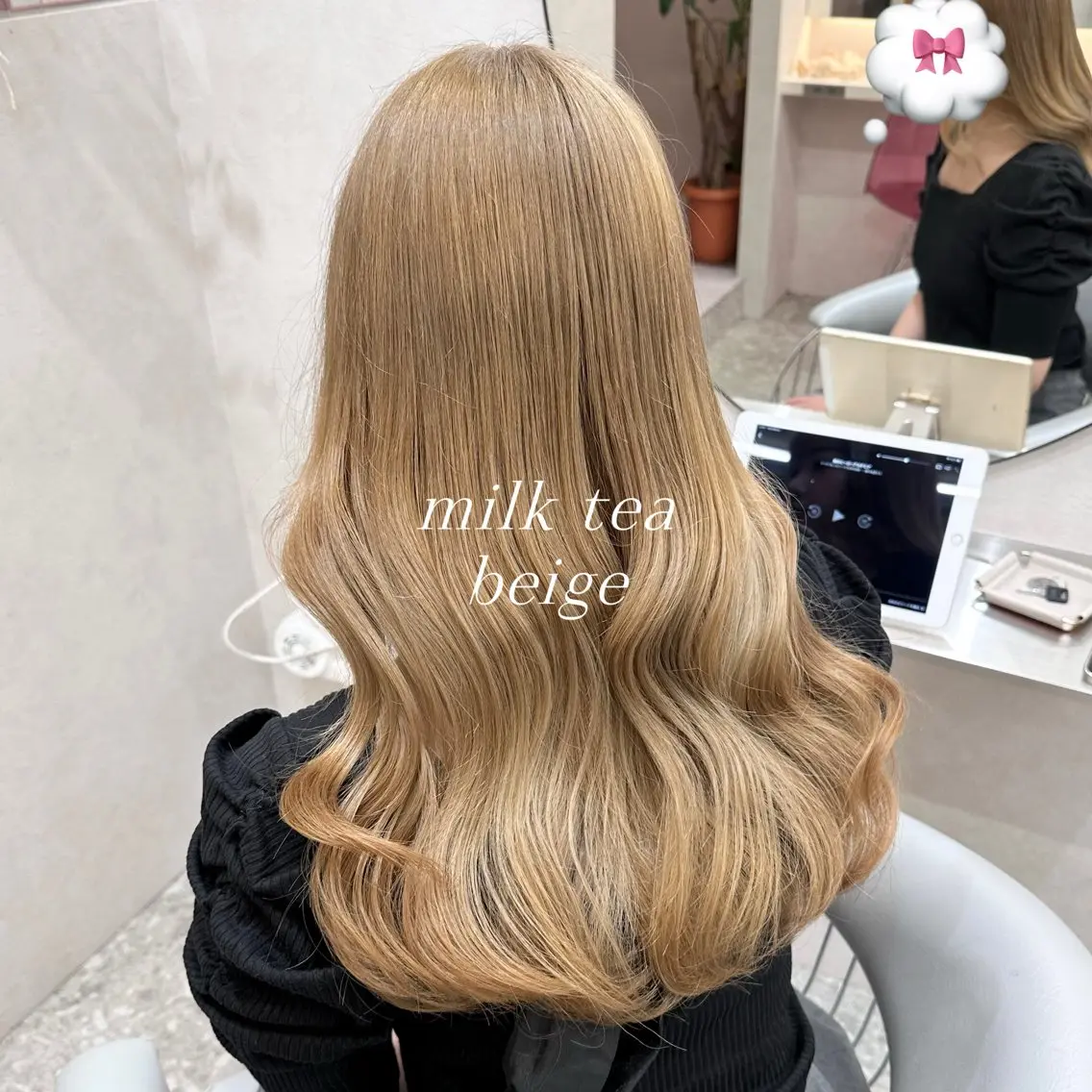 ロング カラー ベージュカラー ブリーチ ハイトーンカラー ミルクティーベージュ カット ヘアカラー トリートメント 新宿/Wカラー/エ クステ/hina🎀のヘアスタイル
