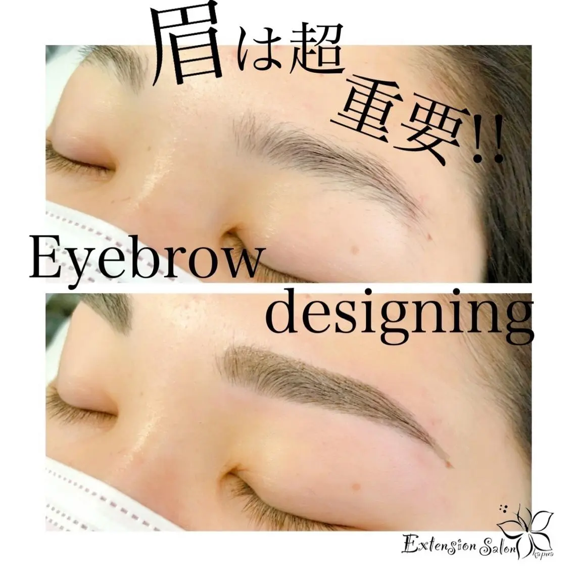 ワックス脱毛 眉カット その他(アイブロウ) Kapua🌺 マユのマツエク・マツパデザイン