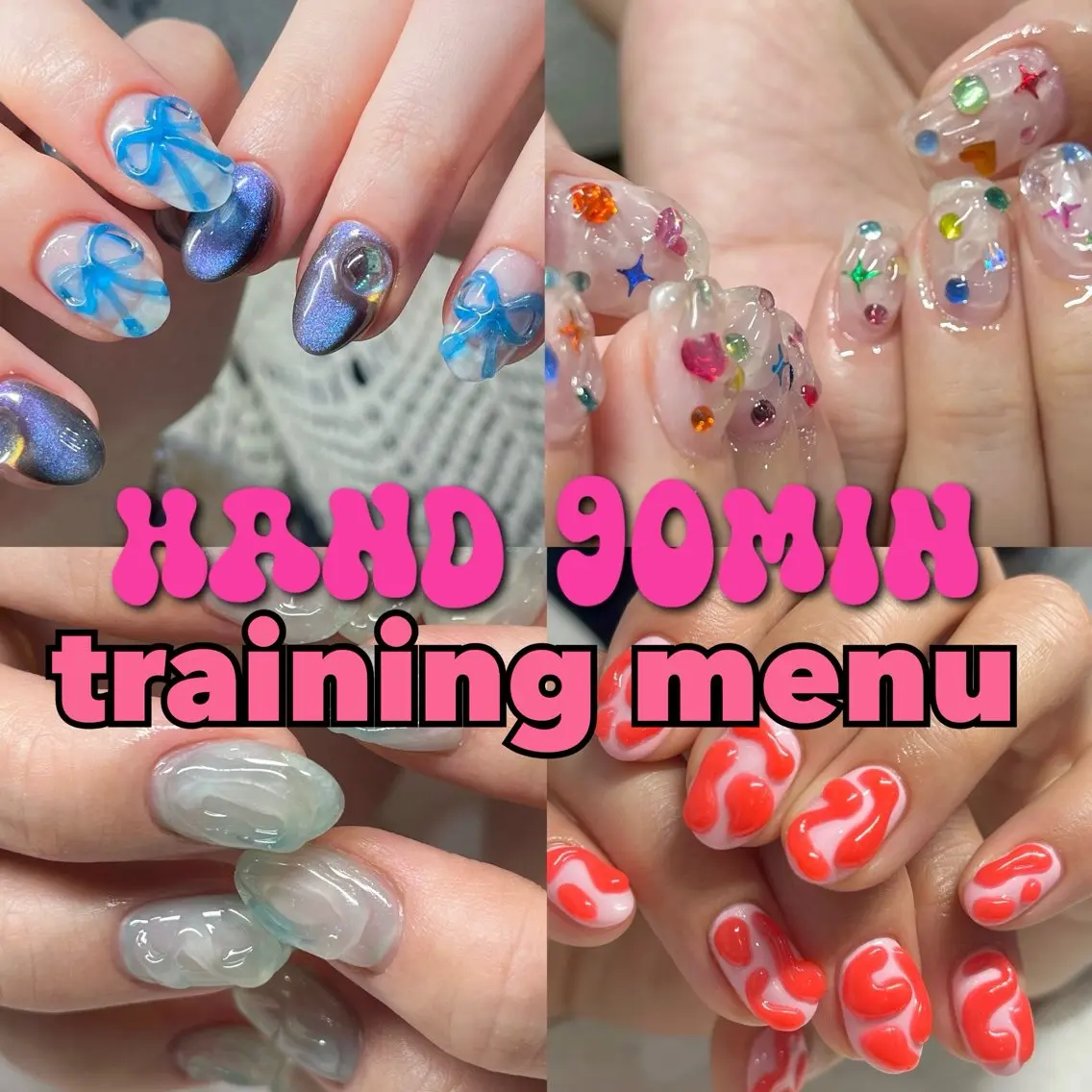 ☆研修生【hand 】アート90分トレーニングコース¥8900/初回オフ無料の写真