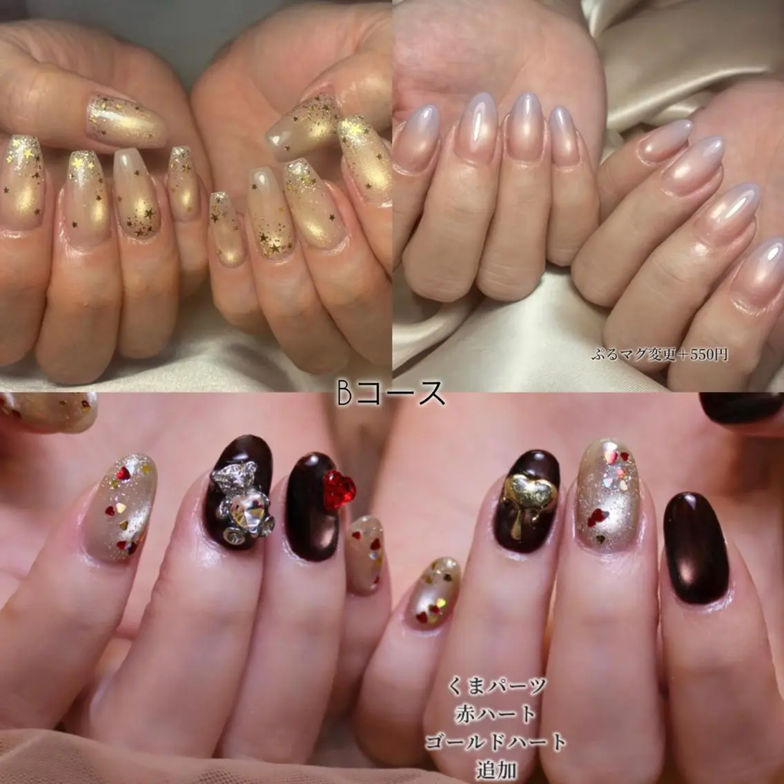 ネイル ハンドネイル KAN / ネイルサロンKUONのネイルデザイン