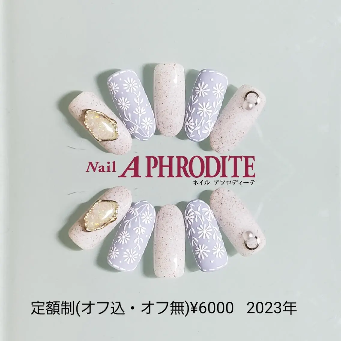 ネイル ジェルネイル ニュアンスネイル ソフトジェル ハンドネイル Nail Aphroditeのネイルデザイン