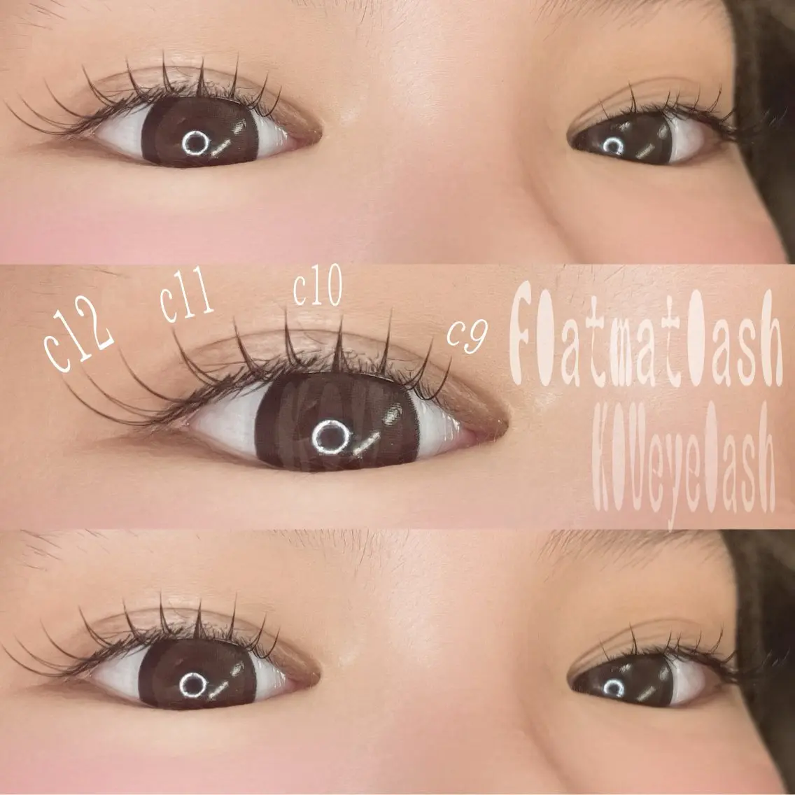 マツエク・マツパ マツエク KIUeyelash ✴︎koharuのマツエク・マツパデザイン
