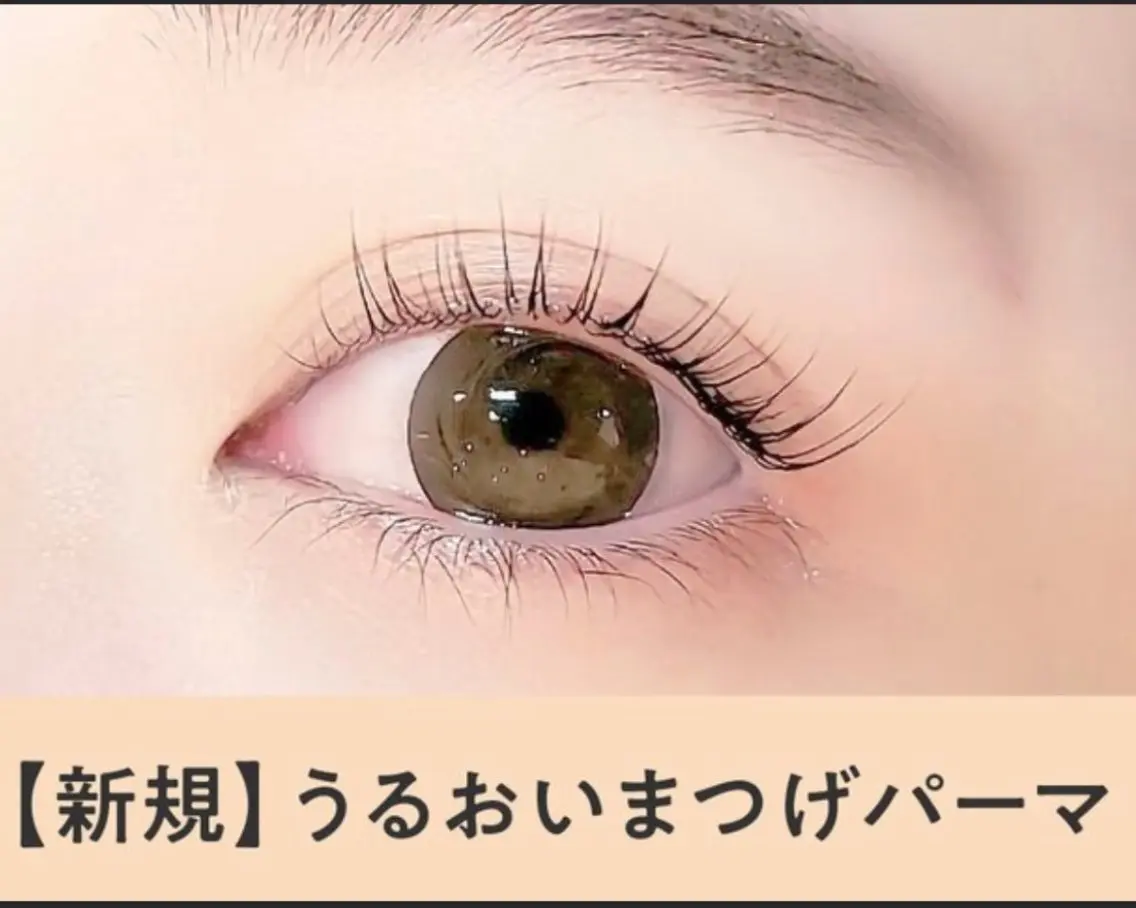 パーマ Sネイル サロン蕨店のネイルデザイン