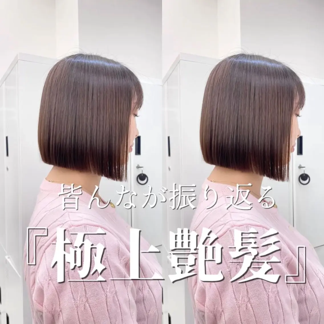 ショート レイヤー似合わせ カット/山下凌生のヘアスタイル