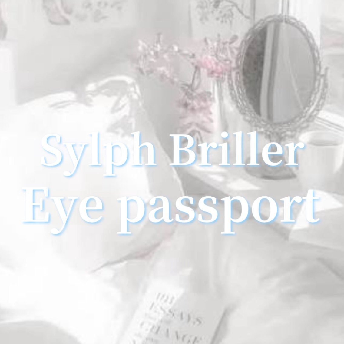 マツエク・マツパ Sylph　井関 唯のマツエク・マツパデザイン
