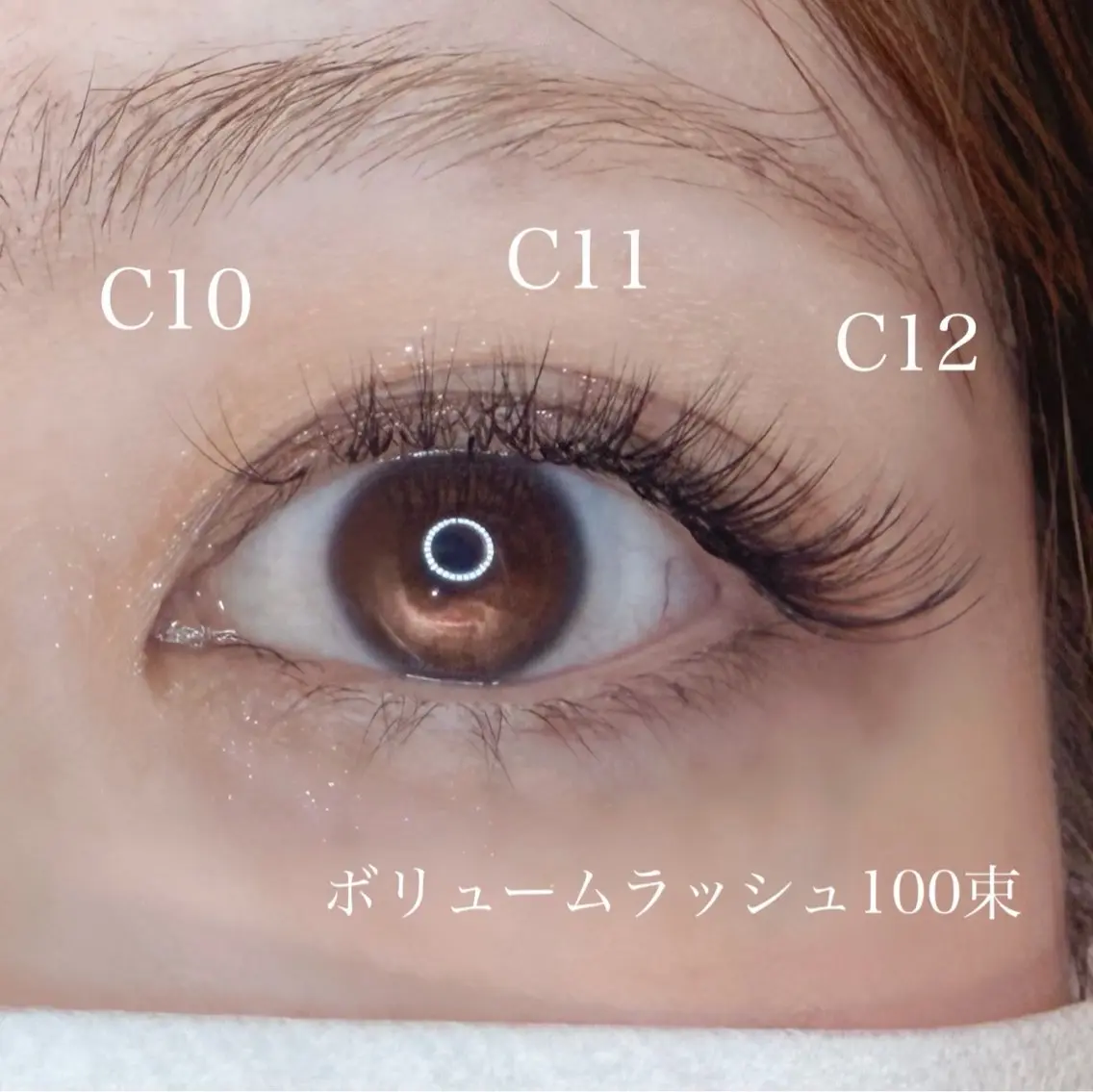 マツエク・マツパ ボリュームラッシュ 🍒LOARK🍒 eyelash.大野のマツエク・マツパデザイン
