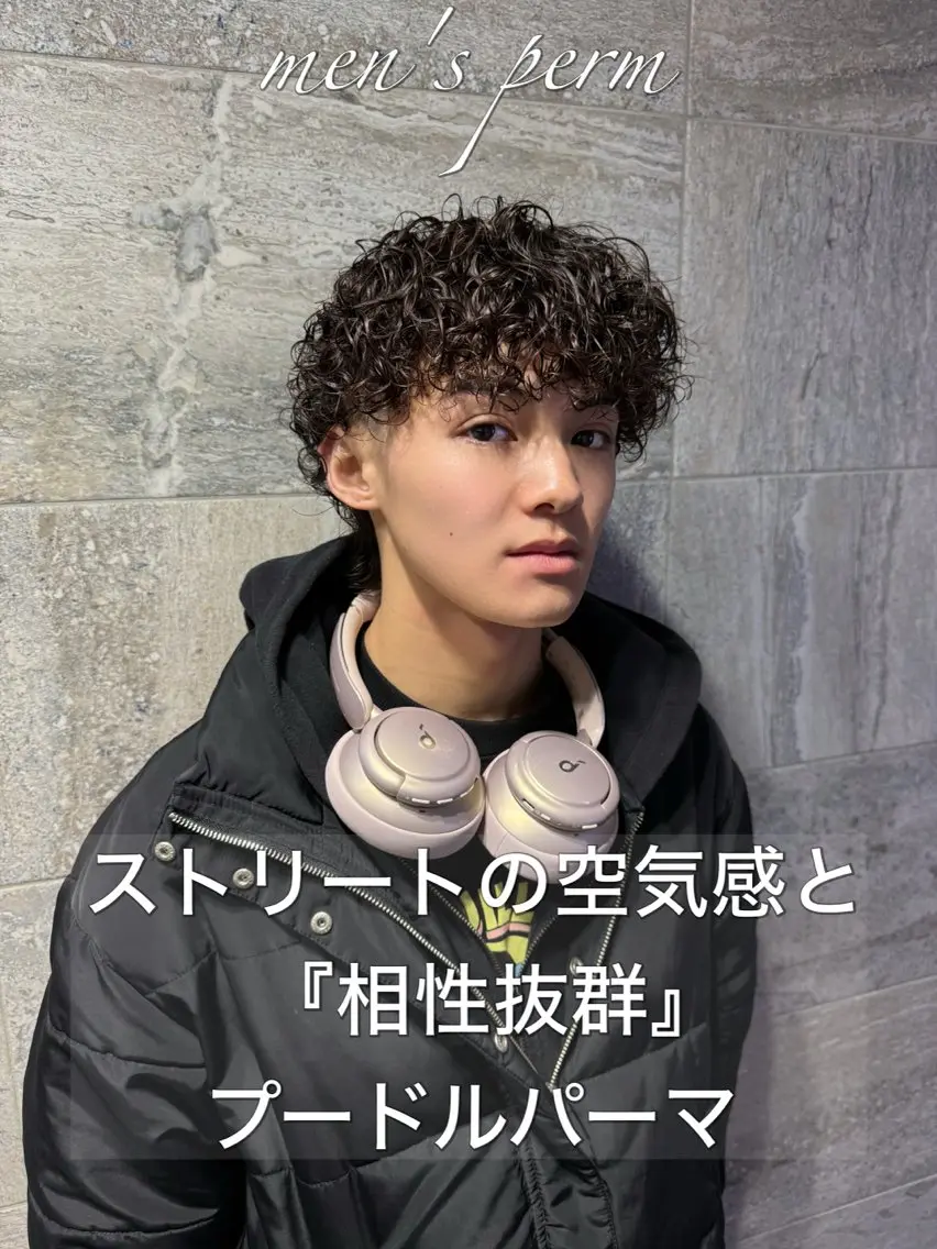 ショート メンズ特化フェード パーマ小林裕史のヘアスタイル
