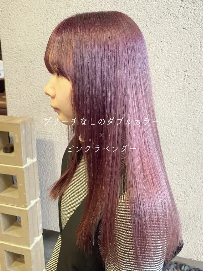 カラー ブリーチ ダブルカラー ラベンダーカラー ブリーチなしカラー ピンクカラー SARAJU 仁川店【カラー特化】のヘアスタイル