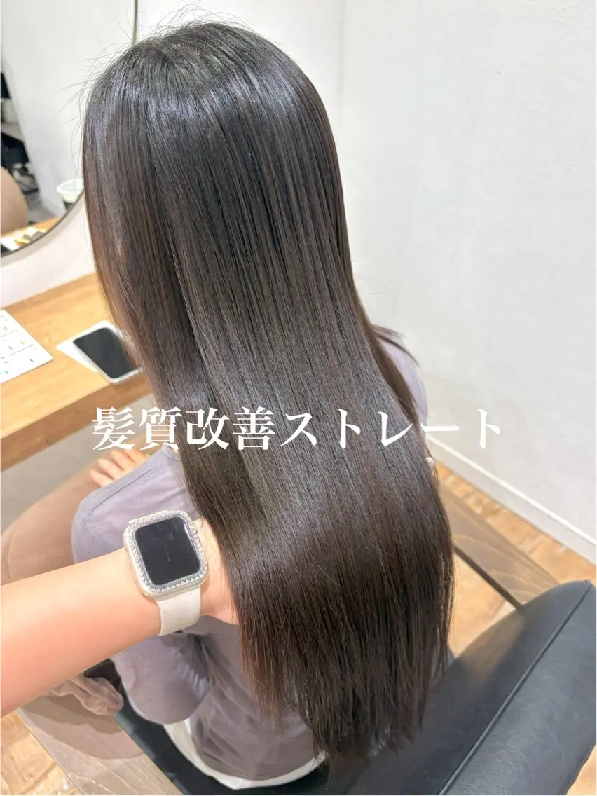 ロング 髪質改善 縮毛矯正 🕊髪質改善 ストレート🕊まいのヘアスタイル