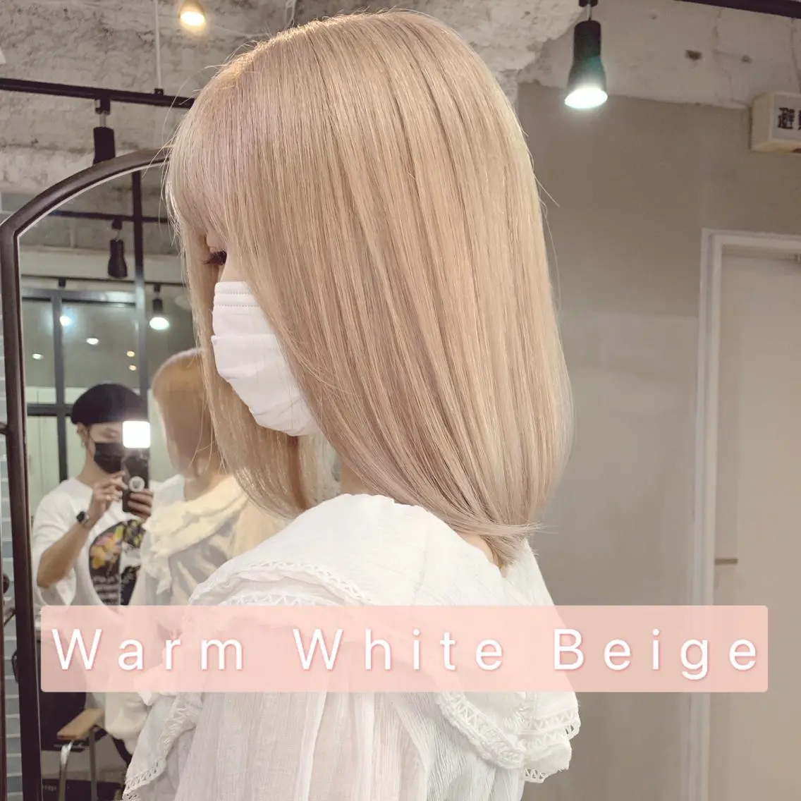ミディアム カラー カット ヘアカラー トリートメント 🌕PePe 菅 タイシ🌕のヘアスタイル