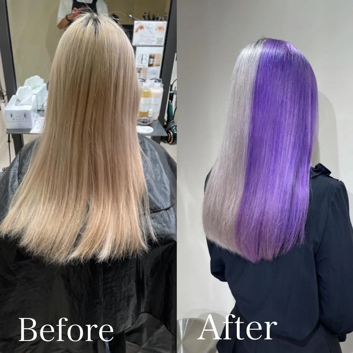 ロング カラー シールエクステ ブリーチ ケアブリーチ デザインカラー ハイトーンカラー ヘアカラー エクステ 渋谷🤍ブリーチの神 🤍Yudaiのヘアスタイル