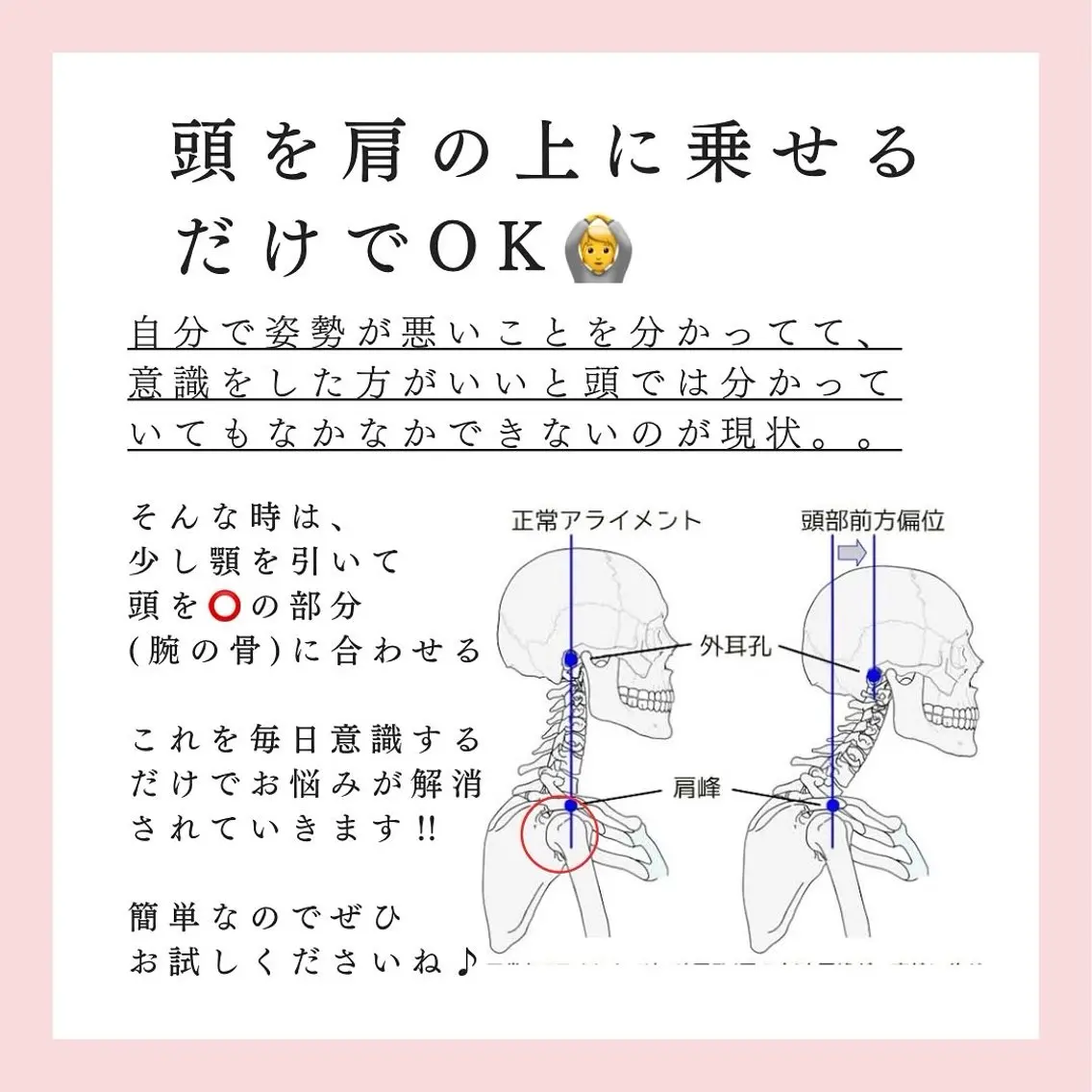 Private SalonOboraのエステ・リラクイメージ