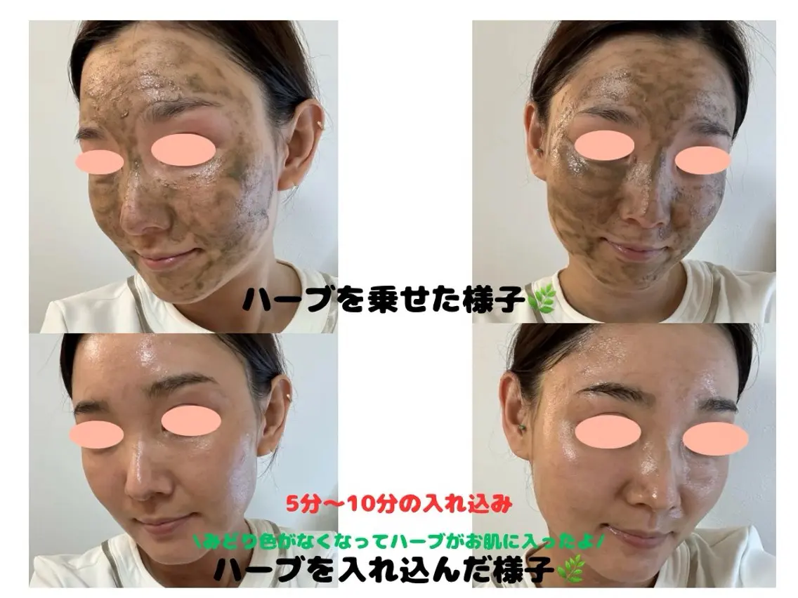 VIKI BEAUTYのエステ・リラクイメージ