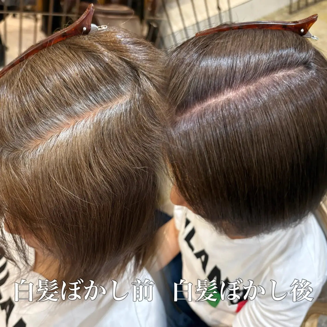 ショート カラー ヘアカラー Defi梅田 岡 宗杜のヘアスタイル