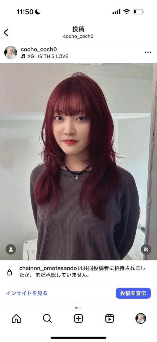 ロング カラー ブリーチ ダブルカラー ブリーチなしカラー レッドカラー ハッシュカット ヘアカラー Airi 韓国y2k ハイレイヤーのヘアスタイル