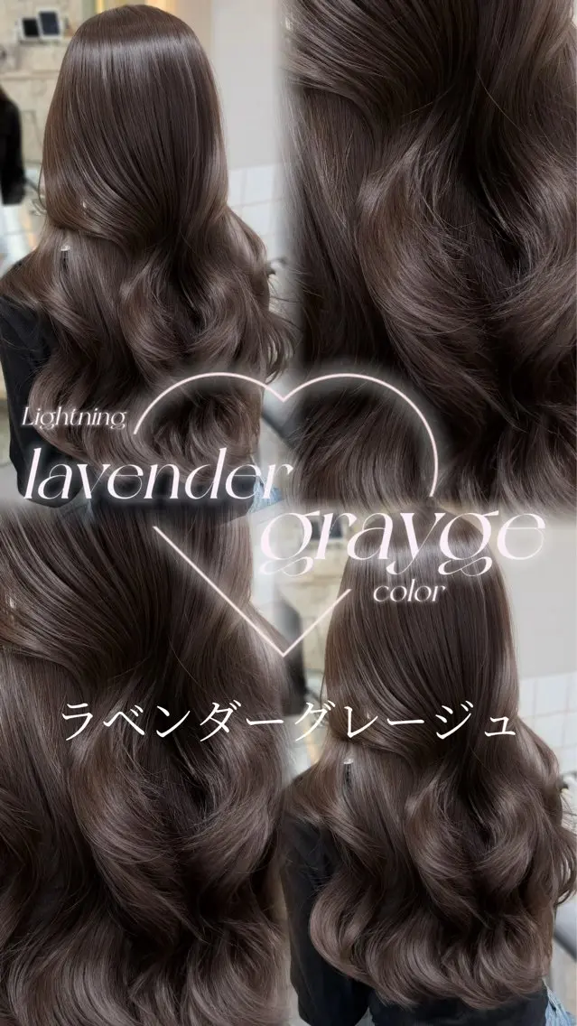 セミロング カラー カット ヘアカラー トリートメント 新宿/韓国レイヤー 髪質改善カラー/角所のヘアスタイル