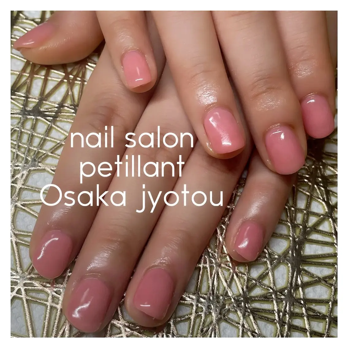 ネイル nail salon petillantのネイルデザイン