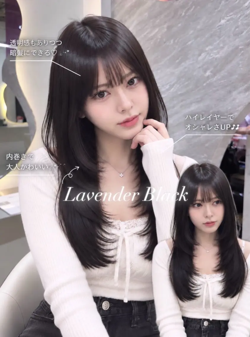 セミロング カラー ヘアアレンジ 黒髪 ブルーカラー ブルーブラック 透明感カラー グレージュ カット ヘアカラー 🖤kana韓国ヘア 艶髪カラー特化🖤のヘアスタイル