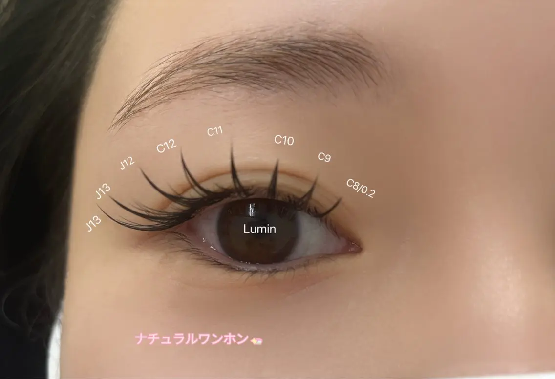 マツエク・マツパ ルミン Luminのマツエク・マツパデザイン