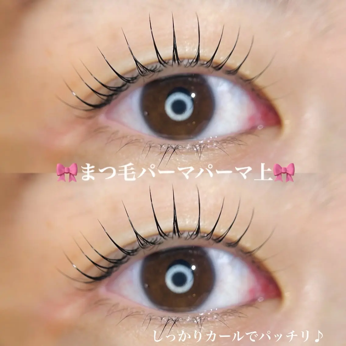 マツエク・マツパ tiele ティエルのその他イメージ