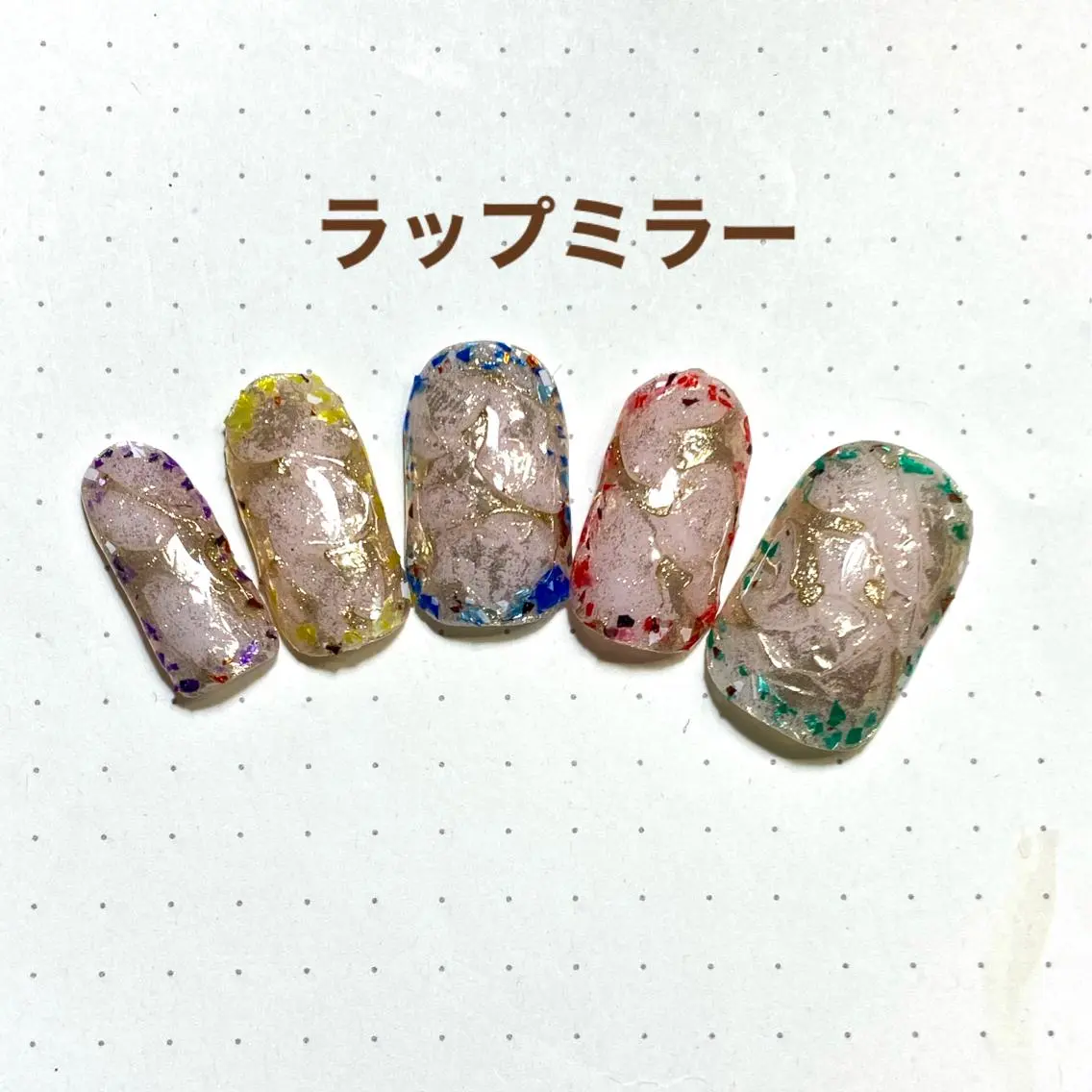 ネイル アートネイル ミラーネイル ネイリスト aicoのネイルデザイン