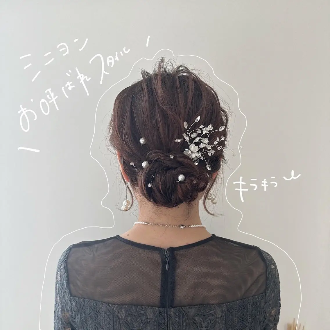 ミディアム カラー ヘアアレンジ お洒落パーマ/ 艶カラー/michiのヘアスタイル