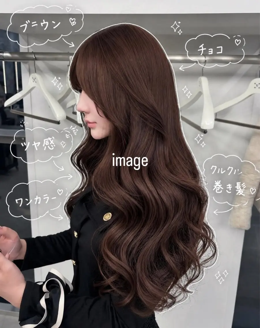 ワンカラー➕TOKIO トリートメント【しっとりコース💧】の写真
