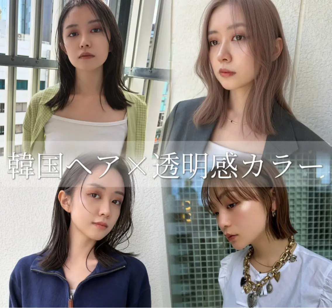 ❤️暖色艶カラー🧡肩上スタイル限定✂️✨ツヤ感たっぷりの暖色カラーお任せください🪄💕の写真