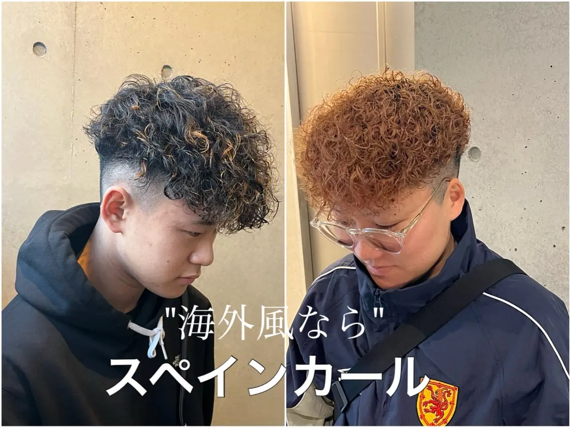 パーマ メンズ スペインカール カット パーマ 一宮/稲沢/あま市 /小林好裕のヘアスタイル