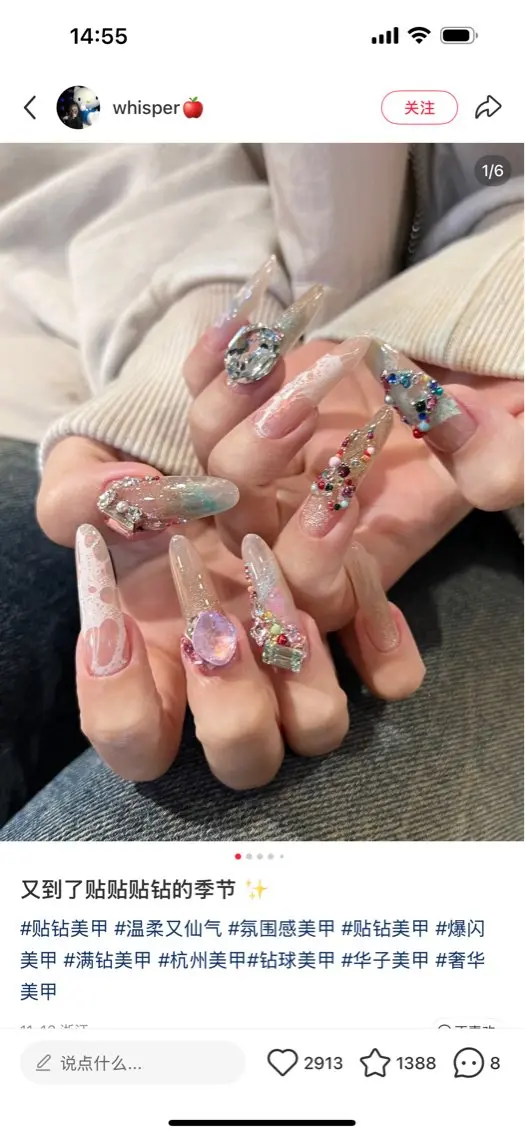 ネイル ハンドネイル D-BEAUTY Nailsalonのネイルデザイン