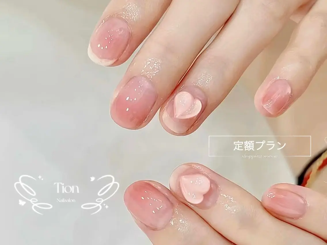 ネイル チークネイル 長さ出し フットネイル フレンチネイル ジェルネイル Nailsalon Tion　川崎店のネイルデザイン