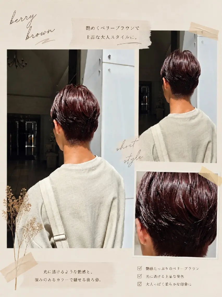 カラー ショート メンズ TheEctilo misaki のヘアスタイル